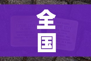 全国中高风险地区最新名单/全国中高风险地区汇总最新 全国中高风险地区最新名单/全国中高风险地区汇总最新