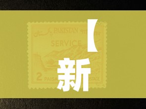 【新冠肺炎新闻/新冠肺炎新闻联播】 【新冠肺炎新闻/新冠肺炎新闻联播】
