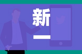 新一轮疫情已波及18省32市/新的一轮疫情 新一轮疫情已波及18省32市/新的一轮疫情
