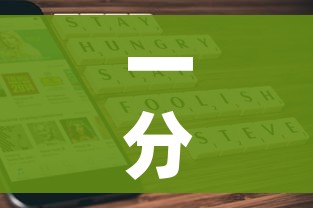 一分钟介绍使用“6人炸 金花怎么开”房卡怎么购买 一分钟介绍使用“6人炸 金花怎么开”房卡怎么购买