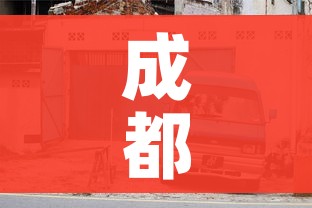 成都限行规定/外地车在成都限行规定 成都限行规定/外地车在成都限行规定