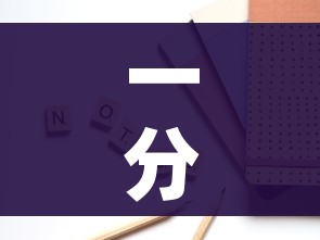 一分钟实测分享“正规斗牛房卡哪里买”房卡怎么购买