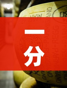 一分钟了解“微信牛牛房卡金花房卡新道游房卡”轻松获取房卡全渠道