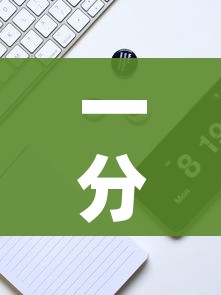 一分钟实测分享“微信牛牛房卡游戏代理”购买房卡介绍 一分钟实测分享“微信牛牛房卡游戏代理”购买房卡介绍
