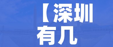 【《新闻联播》摘抄作业/新闻联播摘抄作业2025】