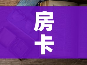 31省昨日新增本土确诊44例/31省昨日新增确诊病例14例