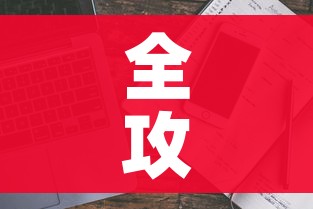 全攻略普及“微信金花房卡多少钱”详细房卡使用教程