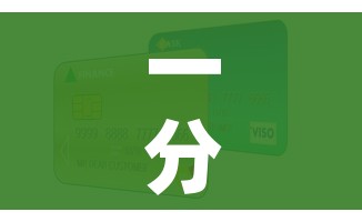 一分钟介绍使用“哪里有卖炸 金花房卡”房卡怎么购买