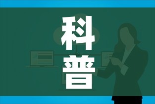 科普一下“微信金花群房卡哪里买”房卡获取方式