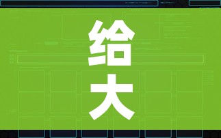给大家讲解“牛牛链接房卡创建房卡”房卡获取方式