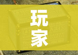 玩家攻略“炸 金花房卡链接多少钱”房卡怎么购买