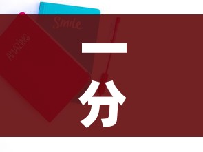 一分钟实测分享“如何在微信上买炸 金花房卡”购买房卡介绍