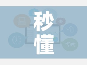 秒懂教程“牛牛链接房卡创建房卡”链接房卡在哪里获取 秒懂教程“牛牛链接房卡创建房卡”链接房卡在哪里获取