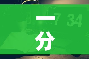 一分钟实测分享“微信好友创建金花房间”房卡使用教程