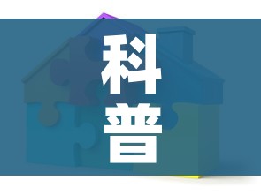 科普一下“微信炸 金花房间创建房间步骤详解”详细房卡使用教程