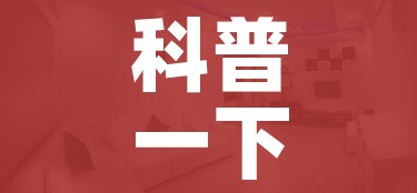 科普一下“微信炸 金花房间创建房间步骤详解”详细房卡使用教程 科普一下“微信炸 金花房间创建房间步骤详解”详细房卡使用教程