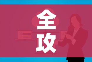 全攻略普及“微信开炸 金花群房卡上哪里充”房卡链接获取