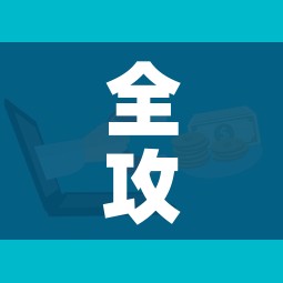 全攻略普及“微信开炸 金花群房卡上哪里充”房卡链接获取