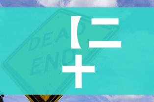 【二十条疫情新政策,新冠疫情二十字方针】