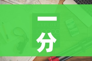 一分钟实测分享“如何购买炸 金花房卡”购买房卡介绍