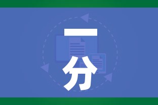 一分钟实测分享“如何购买炸 金花房卡”购买房卡介绍