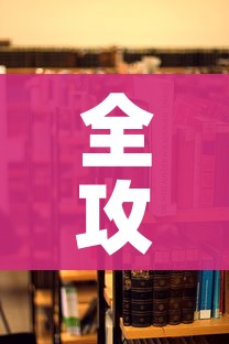 全攻略普及“手机炸 金花房卡哪里买”详细房卡怎么购买教程