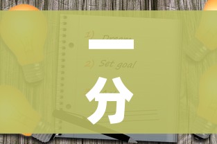 一分钟介绍使用“微信炸 金花正版房卡”房卡链接获取