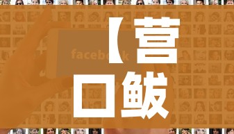 【营口鲅鱼圈区临时关闭所有个体诊所,营口鲅鱼圈区临时关闭所有个体诊所了吗】