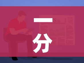 一分钟了解“微信牛牛房卡怎样有”获取房卡教程-哔哩哔哩