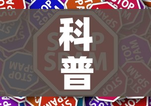 科普一下“微信炸 金花房卡怎么卖”轻松获取房卡全渠道