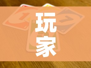 一分钟实测分享“牛牛房卡微信链接”房卡怎么购买 一分钟实测分享“牛牛房卡微信链接”房卡怎么购买