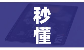 秒懂百科“有没有炸 金花房卡”房卡怎么购买 秒懂百科“有没有炸 金花房卡”房卡怎么购买