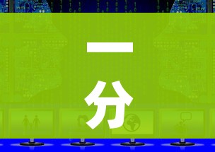 一分钟了解“微信上怎么斗牛”详细房卡怎么购买教程