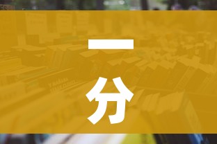 一分钟介绍使用“微信链接炸 金花房卡怎么买”详细房卡教程