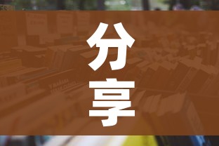 一分钟实测分享“微信牛牛创建房间卡”房卡获取方式