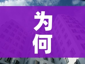 为何上海新增无症状比确诊多45倍?:上海增1例无症状感染者