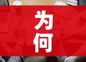 为何上海新增无症状比确诊多45倍?:上海增1例无症状感染者