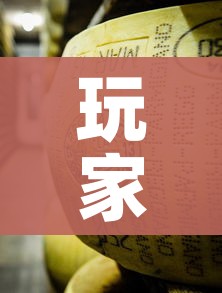 玩家必备教程“金花牛牛房卡在哪里买”详细房卡教程