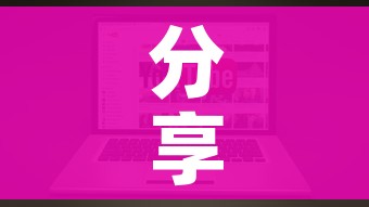 分享实测“微信链接金花房卡哪里买”链接房卡在哪里获取