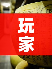 玩家攻略“微信牛牛炸 金花”房卡怎么购买