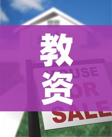教资只差认定了能不能报教招/教资认定不过,可以再申请吗 教资只差认定了能不能报教招/教资认定不过,可以再申请吗