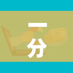 一分钟介绍使用“微信群牛牛房卡怎么买”详细房卡怎么购买教程 一分钟介绍使用“微信群牛牛房卡怎么买”详细房卡怎么购买教程