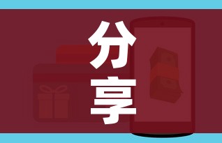 分享实测“微信群金花房卡哪里买”房卡怎么购买 分享实测“微信群金花房卡哪里买”房卡怎么购买