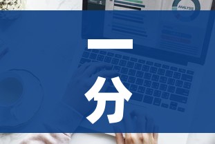 一分钟介绍使用“微信炸 金花房卡在哪里购买”获取房卡教程-哔哩哔哩