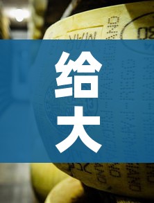 给大家讲解“炸 金花牛牛房卡链接”房卡怎么购买