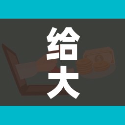 给大家讲解“微信群牛牛房卡多少钱”房卡链接获取