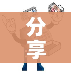 分享实测“微信牛牛买房卡”详细房卡怎么购买教程 分享实测“微信牛牛买房卡”详细房卡怎么购买教程