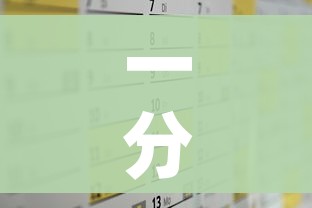 一分钟了解“微信金花房卡哪里购买”房卡怎么购买
