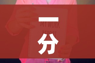 一分钟了解“微信金花房卡哪里购买”房卡怎么购买