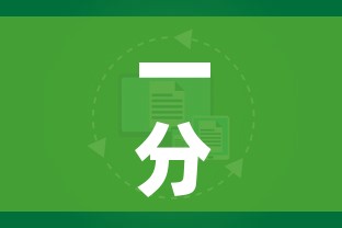 一分钟了解“微信金花房卡哪里购买”房卡怎么购买